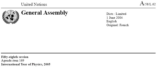 e58-1202.jpg
